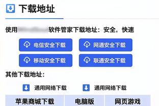 恩德里克：巴西队已经振作起来了，阿根廷即使没有梅西也很难打败