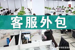 尼日利亚大名单：奥斯梅恩、伊沃比领衔 楚克乌泽落选